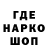 Амфетамин 97% 2good 4you