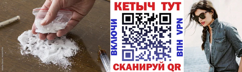 блэк спрут зеркало  Старый Крым  КЕТАМИН ketamine 