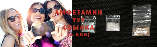таблы Надым