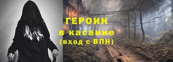 таблы Надым