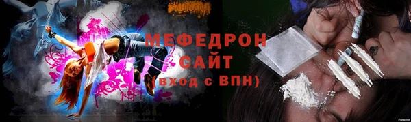 гашишное масло Навашино