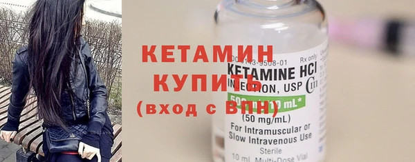 гашик Наволоки