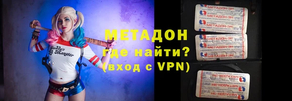 гашик Наволоки