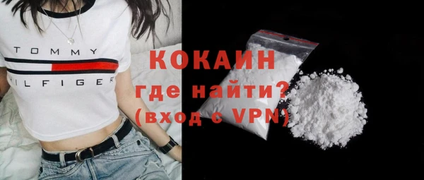 гашик Наволоки