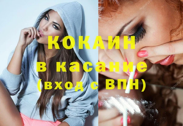 таблы Надым
