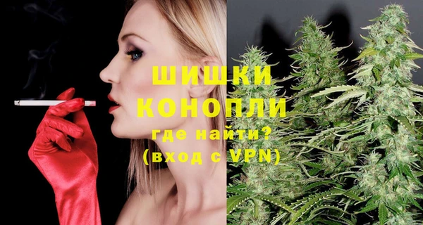 гашишное масло Навашино