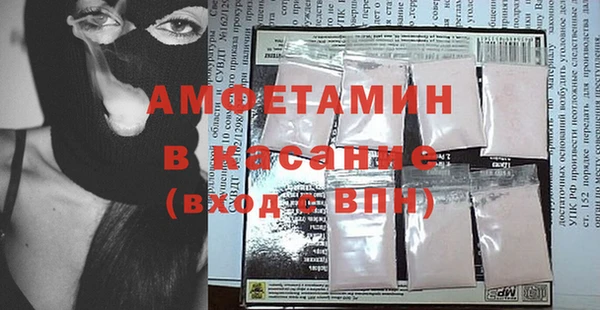 таблы Надым