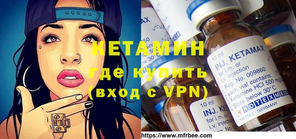 гашик Наволоки