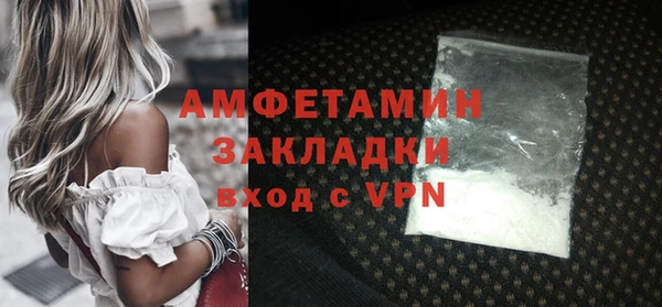 таблы Надым