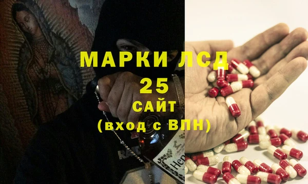 гашик Наволоки