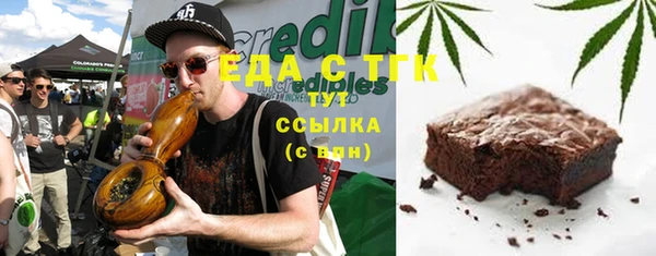 таблы Надым