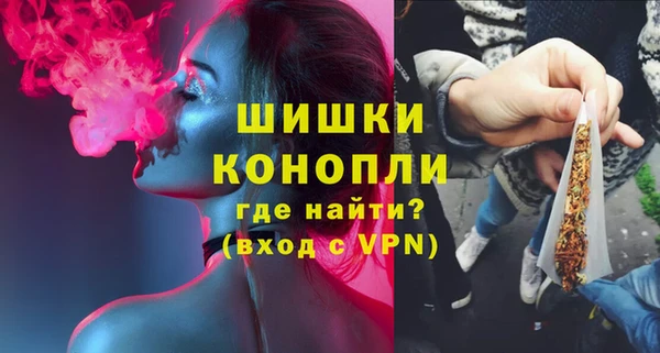 гашишное масло Навашино