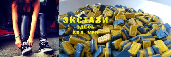 гашик Наволоки