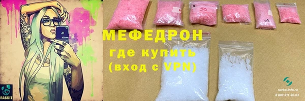 гашик Наволоки