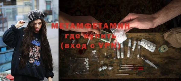 таблы Надым