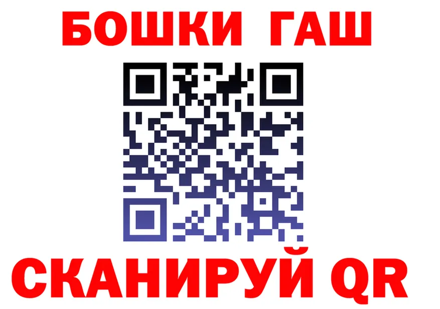 Героин VHQ как войти shop KRAKEN Старый Крым